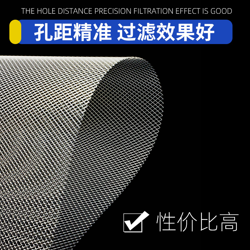 抽油烟机过滤网适用樱花吸油机隔油网脱排油烟机内网滤网配件大全 - 图1