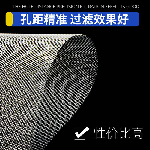 抽油烟机过滤网适用樱花吸油机隔油网排烟罩内网防油网配件大全 - 图1