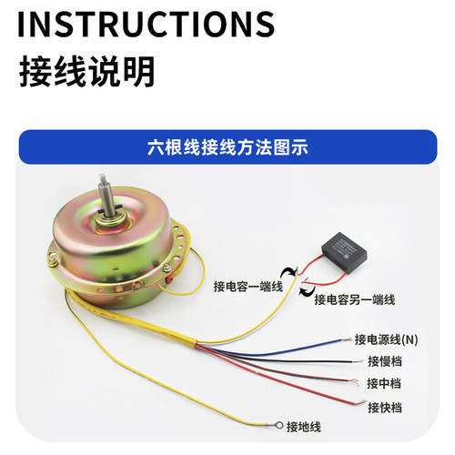 商用抽油烟机电机马达大功率880W650W烧烤车风机电机马达通用新款 - 图3