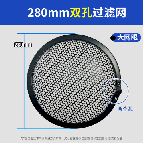 适用美的抽油烟机过滤网CXW200J30/TJ9011内网圆形隔油网通用配件 - 图2