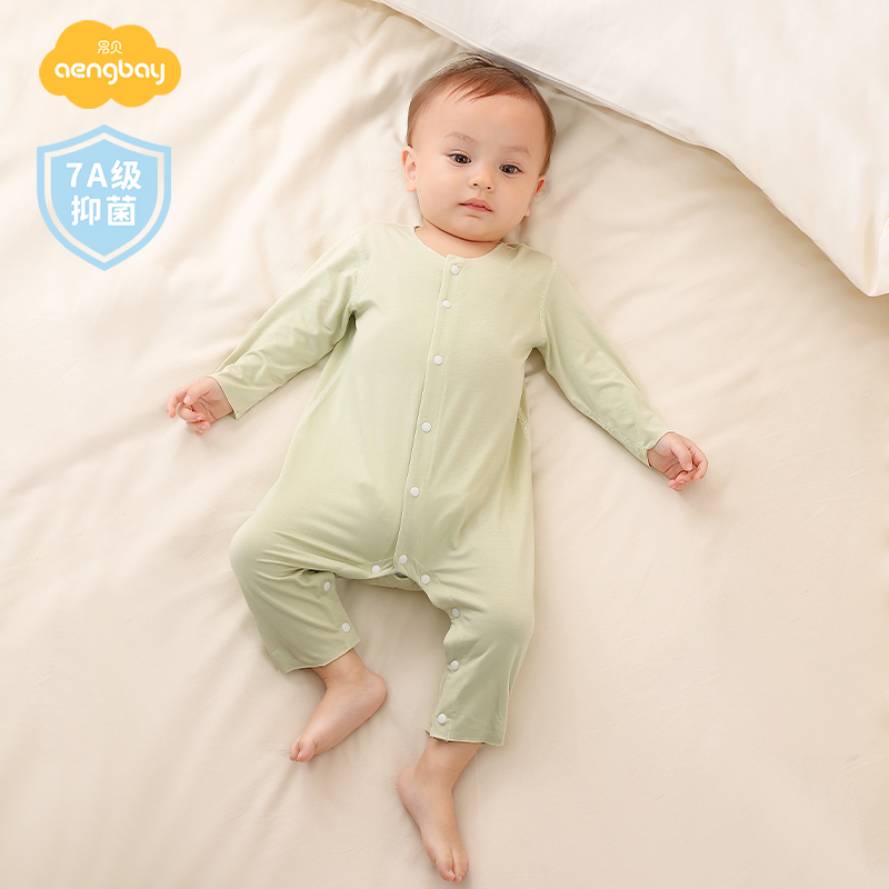 Aengbay莫代尔婴儿连体衣夏季宝宝空调服新生儿夏装婴儿睡衣薄款