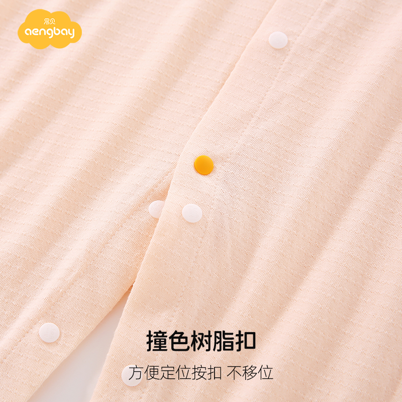 Aengbay婴儿连体衣夏季纯棉新生儿衣服空调服哈衣爬服虎宝宝春装