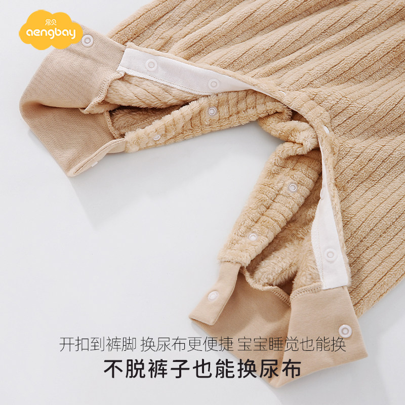 Aengbay婴儿裤子秋冬季加绒新生儿大屁屁裤保暖按扣式高腰大PP裤,淘宝优惠券,粉丝福利购,淘宝优惠卷