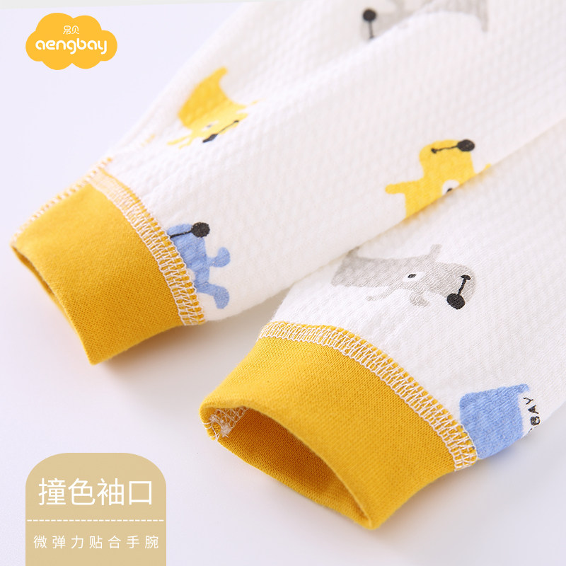 aengbay连身衣/爬服/哈衣