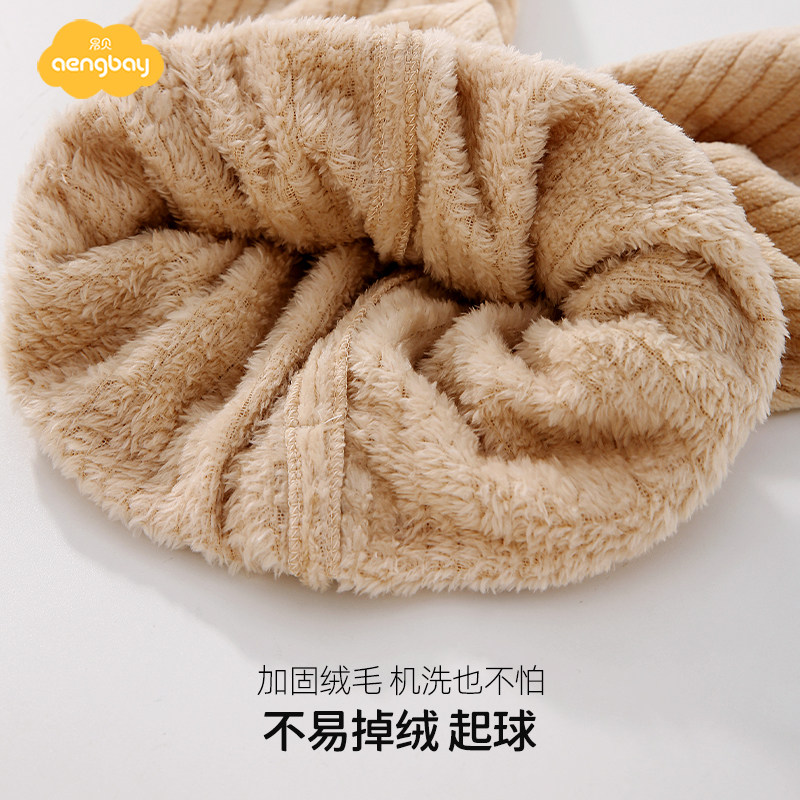 Aengbay婴儿裤子秋冬季加绒新生儿大屁屁裤保暖按扣式高腰大PP裤,淘宝优惠券,粉丝福利购,淘宝优惠卷