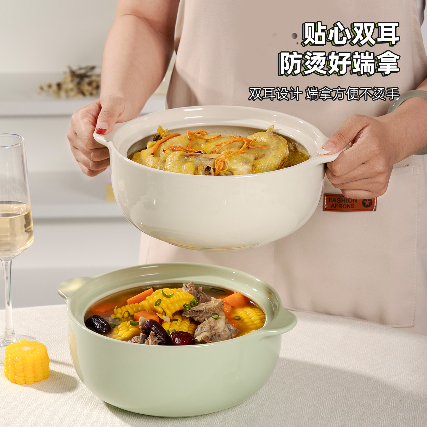 奶油风双耳汤碗带盖家用高颜值2026新款大号2L陶瓷带盖汤锅大汤盆