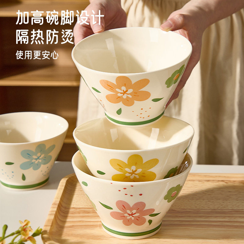 斗笠碗家用2025新款5英寸大号高颜值漂亮水果碗个人专用饭碗面碗