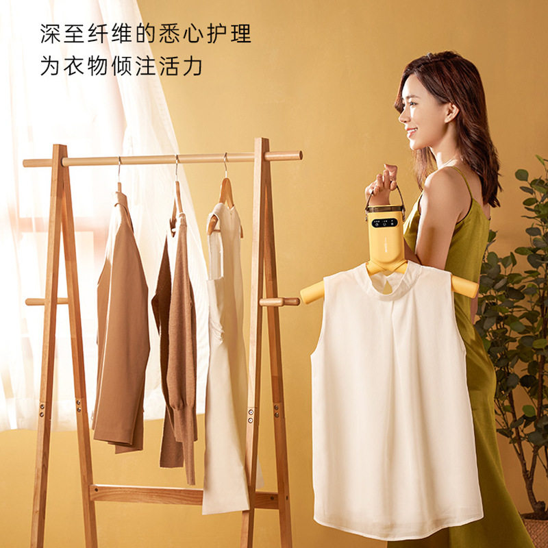  迈仕朗干衣机