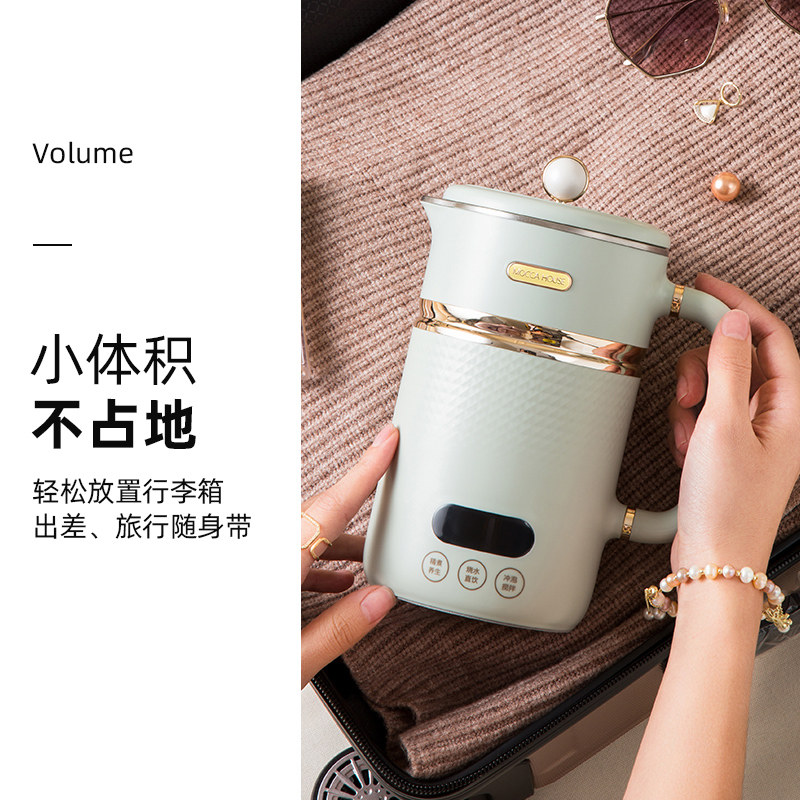 英国mocca养生壶mini小型烧水杯 moccahouse养生壶/煎药壶