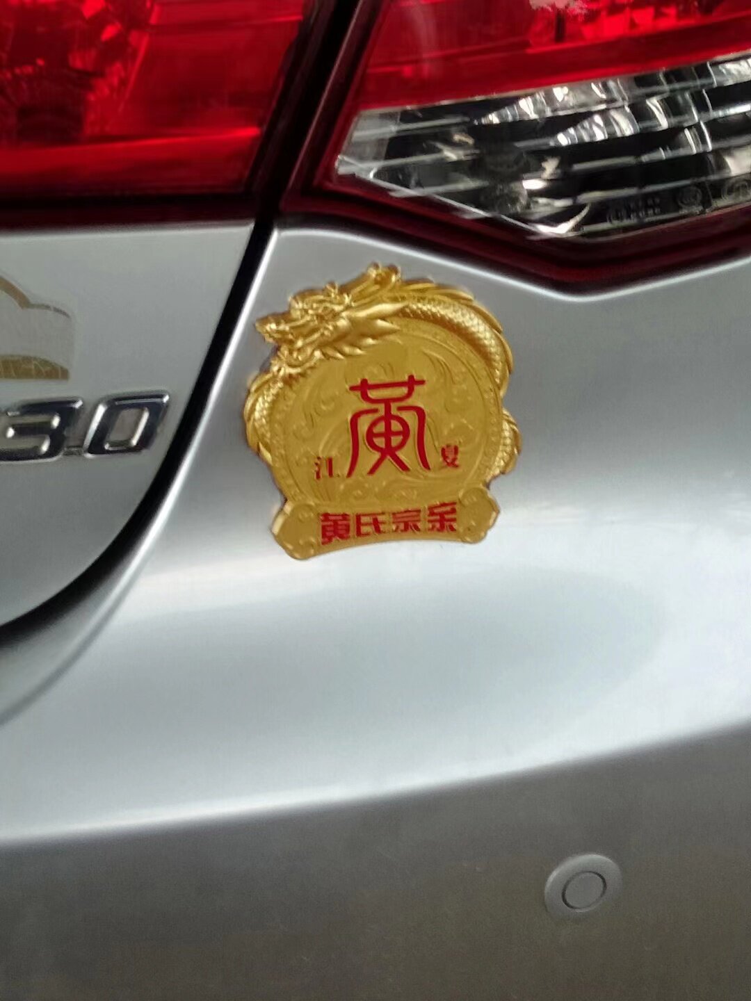 图5