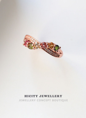 交叉可调节戒指碧玺女