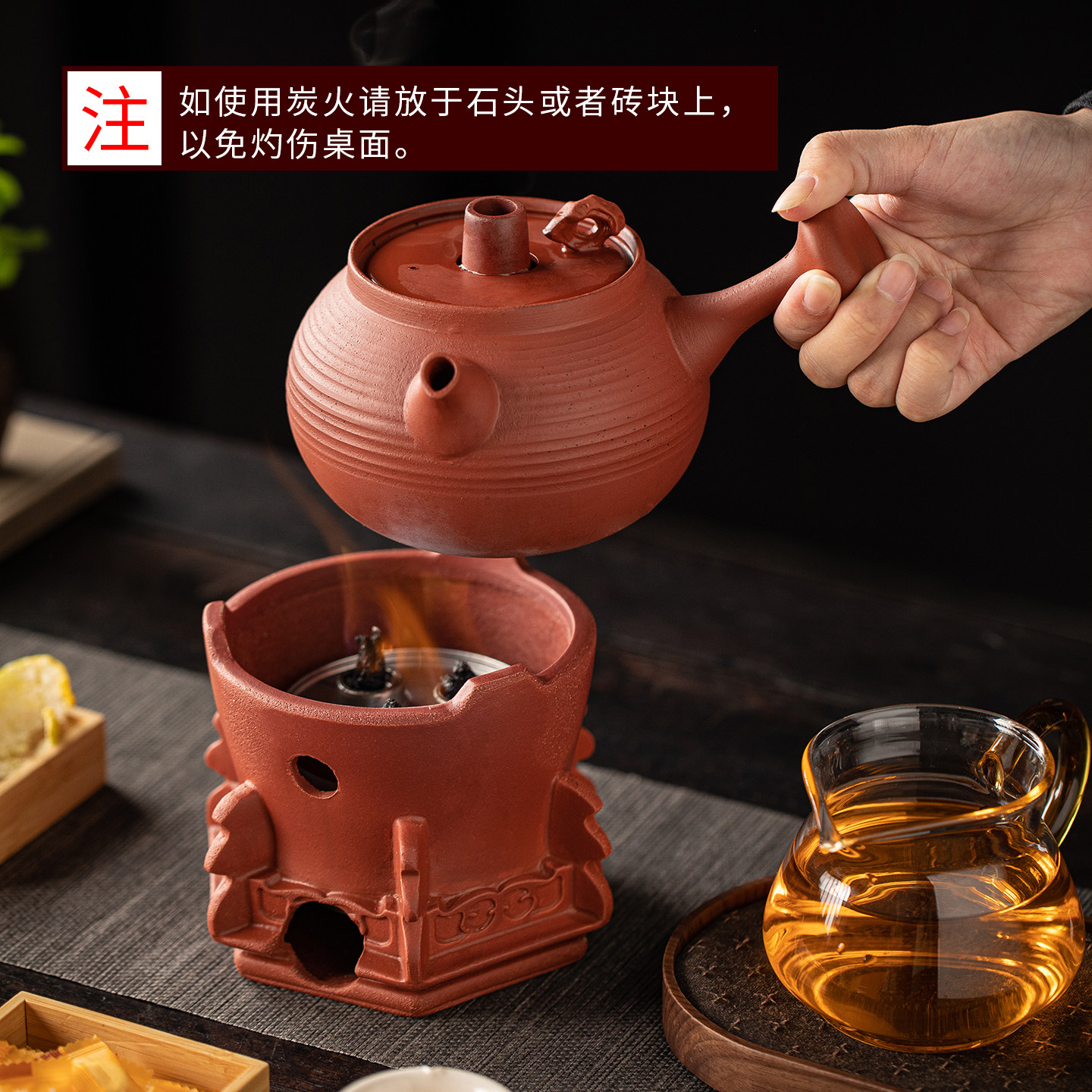 Tea stove, butter, household lifting kettle, clay pot, ancient method, open fire charcoal charcoal stove, outdoor camping, making tea around the stove
