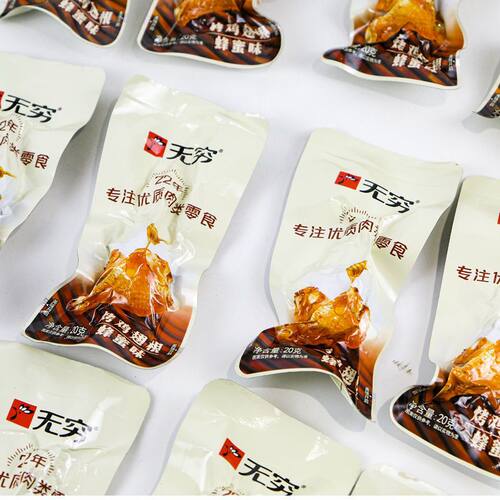 无穷烤鸡翅根烤鸡小腿蜂蜜味香辣味烧烤味鸡翅休闲网红零食批发 - 图3