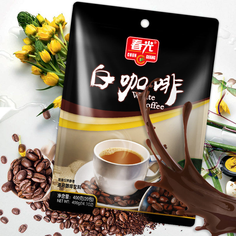 春光白咖啡400g*10袋整箱海南特产即冲即饮传统工艺焙烤香味浓厚_虎窝淘