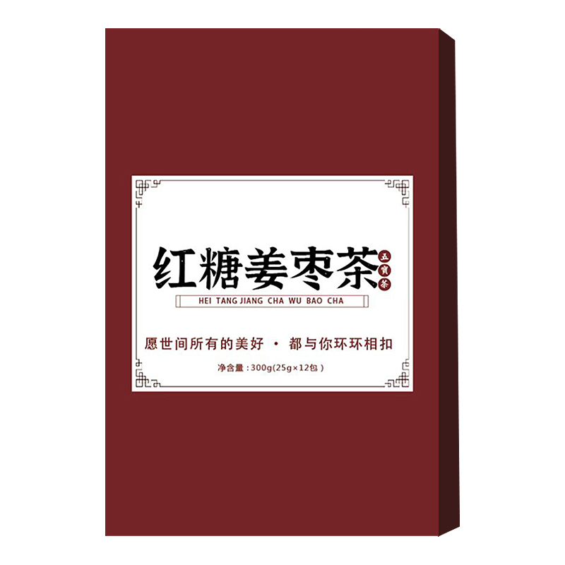 红糖姜茶大姨妈黑糖姜枣茶红枣桂圆枸杞茶单独小包装水官方旗舰店 - 图2