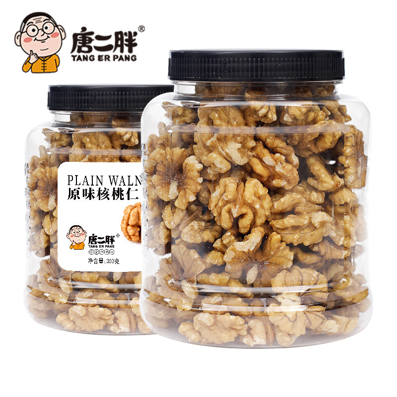 唐二胖散装新鲜原味2020新鲜核桃仁 唐二胖核桃仁
