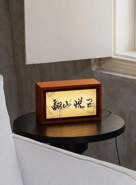 WOZOOM屋准复古网红咖啡店摆台酒柜桌面摆台发光小夜灯箱装饰品