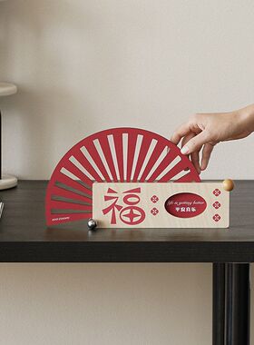WOZOOM屋准平安喜乐玄关喜庆摆件