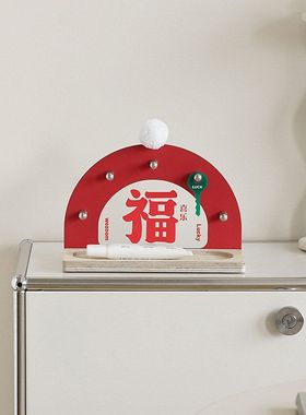 WOZOOM屋准入户玄关钥匙收纳摆件客厅酒柜福字装饰托盘桌面置物架