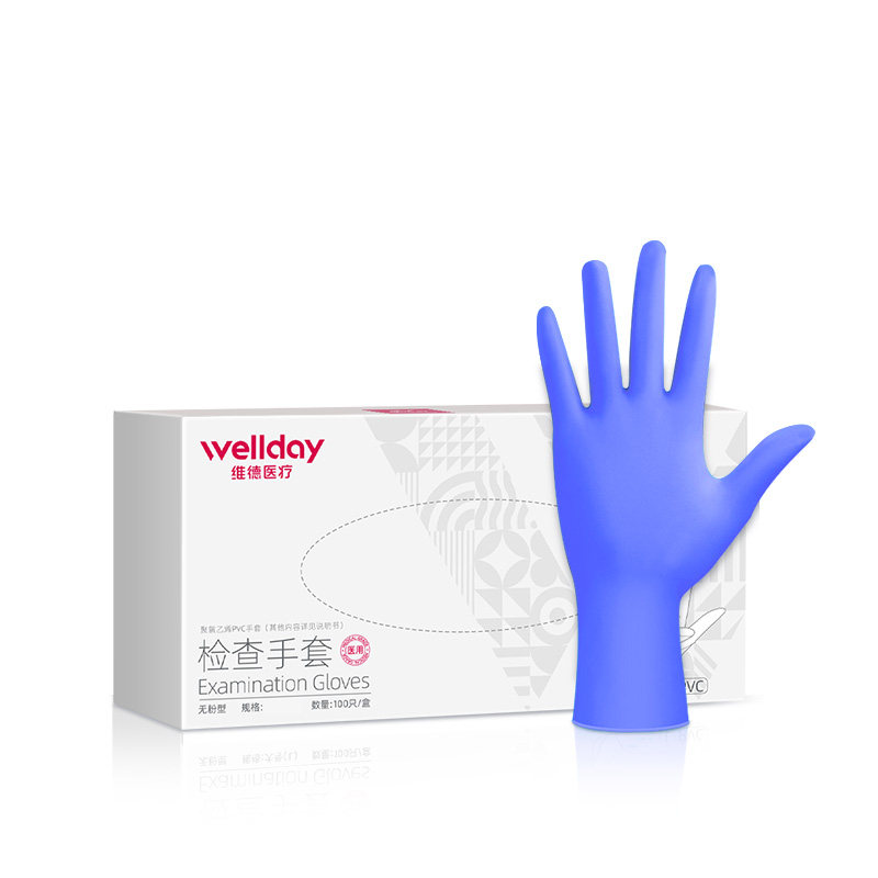 医用橡胶检查手套一次性乳胶丁晴 珞然医疗器械医用手套