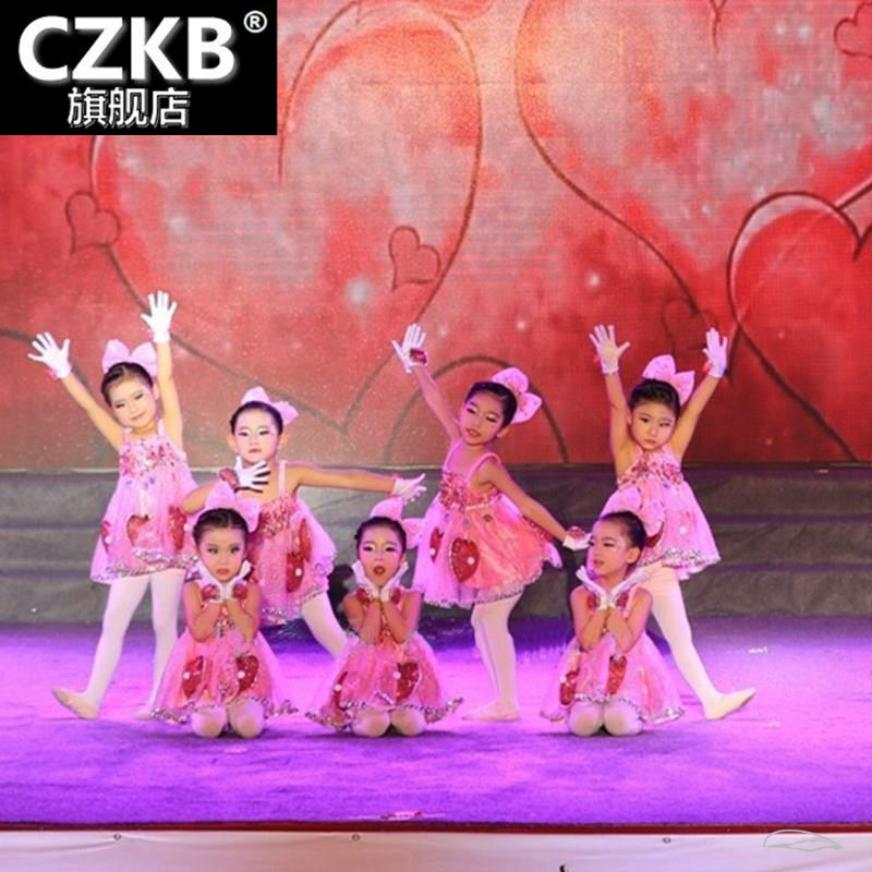 儿童舞蹈一双小小手小荷女童舞台纱 czkb民族服装/舞台装