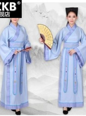 新款古装书生汉服古代唐装男秀才读书郎服饰才子表演服员外服长袍