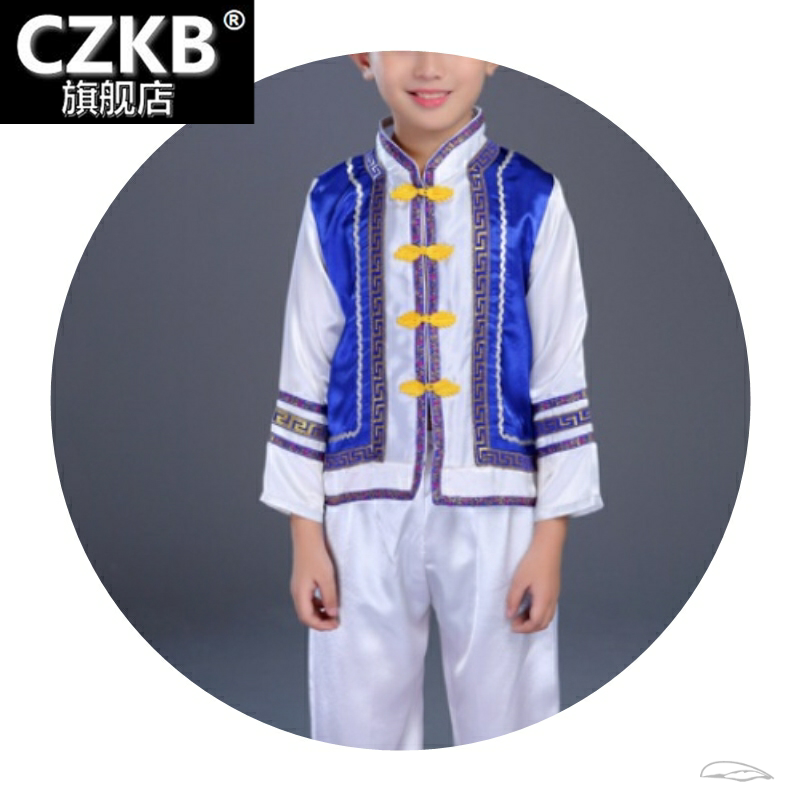2021新款儿童高山族男童表演演出服 czkb民族服装/舞台装