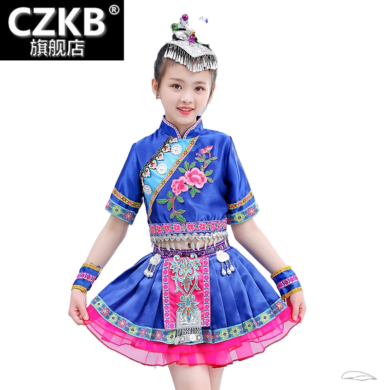 新款儿童苗族少数民族服装群舞云南 czkb民族服装/舞台装