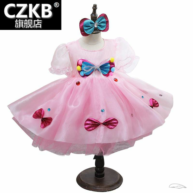 幼儿园舞蹈元旦蓬蓬纱裙女童合唱服 czkb儿童演出服