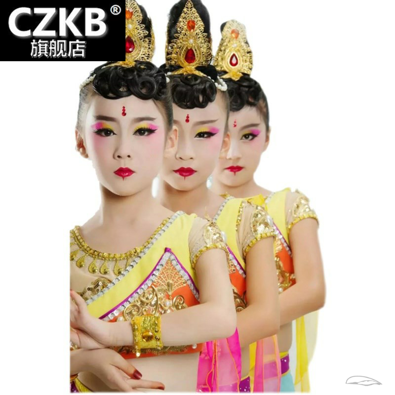 敦煌飞天儿童六一少儿古典民族舞 czkb民族服装/舞台装