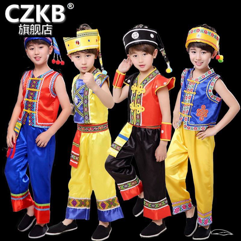 儿童三月三壮族苗族侗族瑶族舞蹈服 czkb民族服装/舞台装