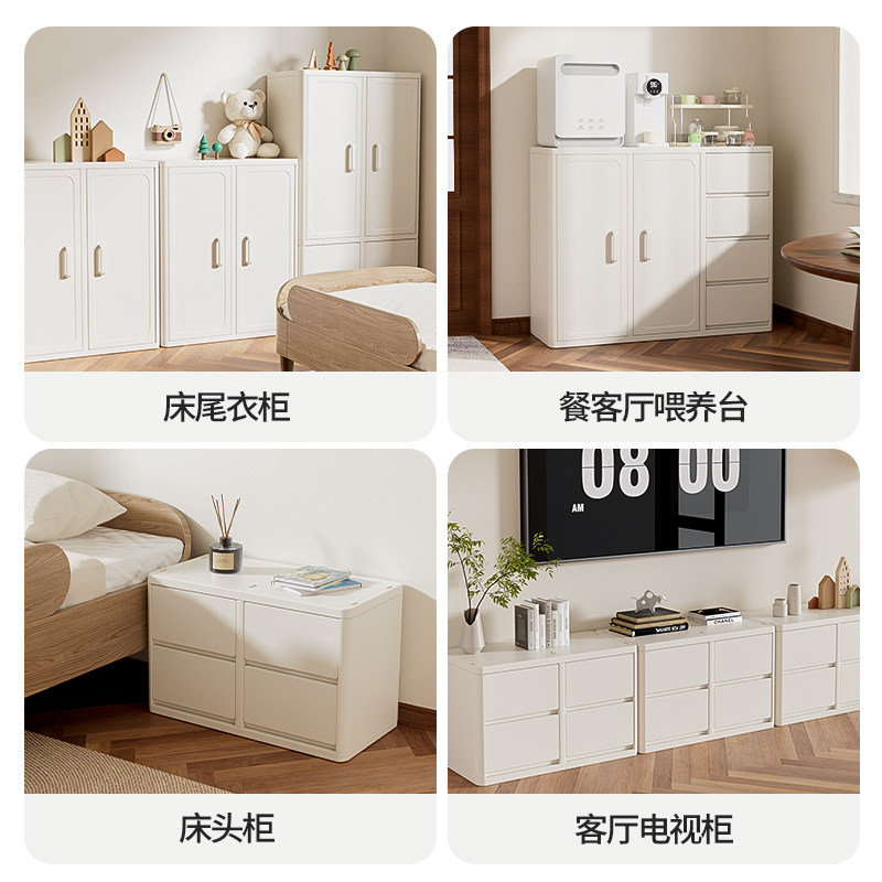 babypods儿童衣柜婴儿宝宝喂养台婴儿用品置物架收纳柜玩具收纳架,淘宝优惠券,粉丝福利购,淘宝优惠卷