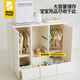 Babypods feeding table baby storage cabinet baby products storage rack children's wardrobe toy storage locker