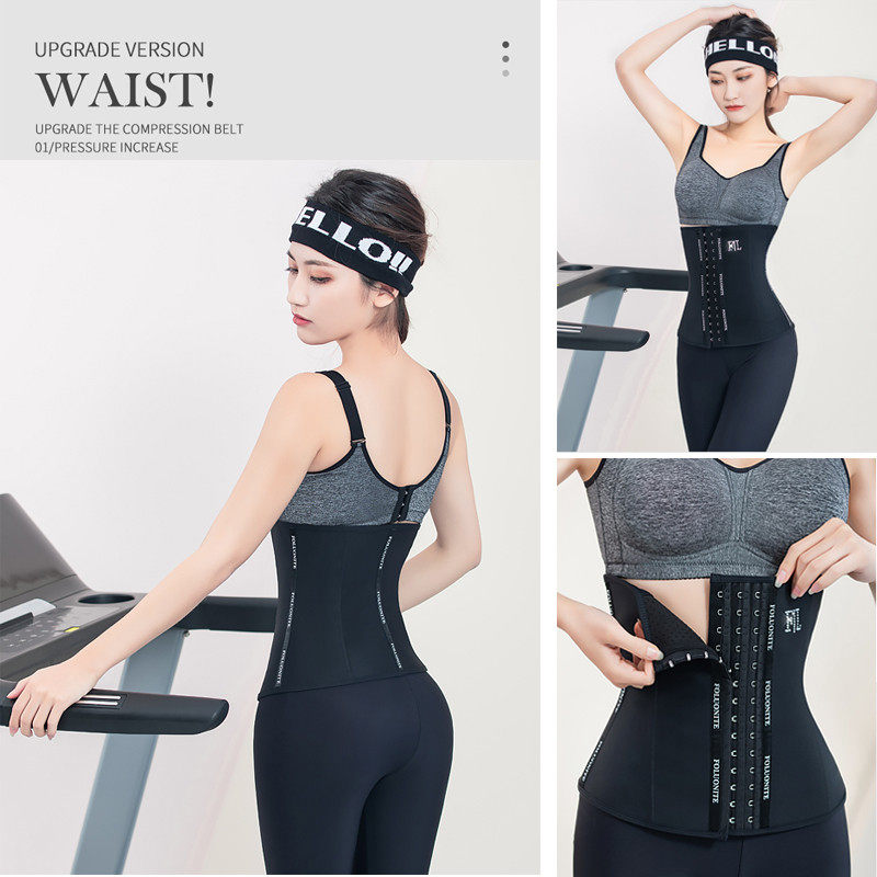 夏季束腰带瘦身收腹绑带塑腰塑身衣 梵郁瑾塑身腰封/腰夹