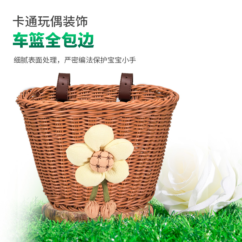 自行车车筐儿童单车复古卡通藤编车篮编织前篮筐溜娃神器车篮子 - 图0