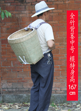 四川精编竹背篓成人可做舞蹈道具