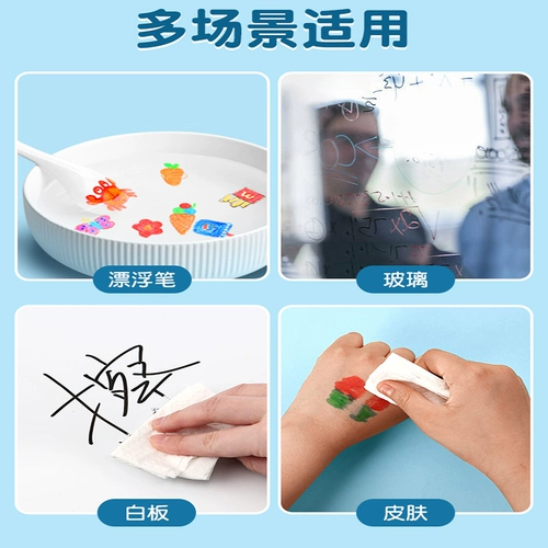 Детский поплавок, кисть для школьников, безопасная нетоксичная стираемая вместительная и большая игрушка