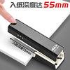 Large size stapler for students, high-looking, non-stuck stapler, thickened layer, labor-saving stapler for office and business white-collar workers, 12-gauge stapler, takeaway packaging, portable mini binding machine, universal