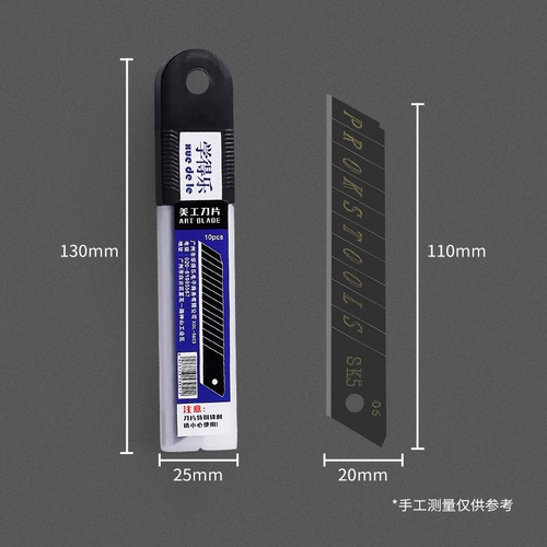 Большое лезвие, обои, набор инструментов, складной нож из нержавеющей стали ручной работы, увеличенная толщина, 18мм, оптовые продажи