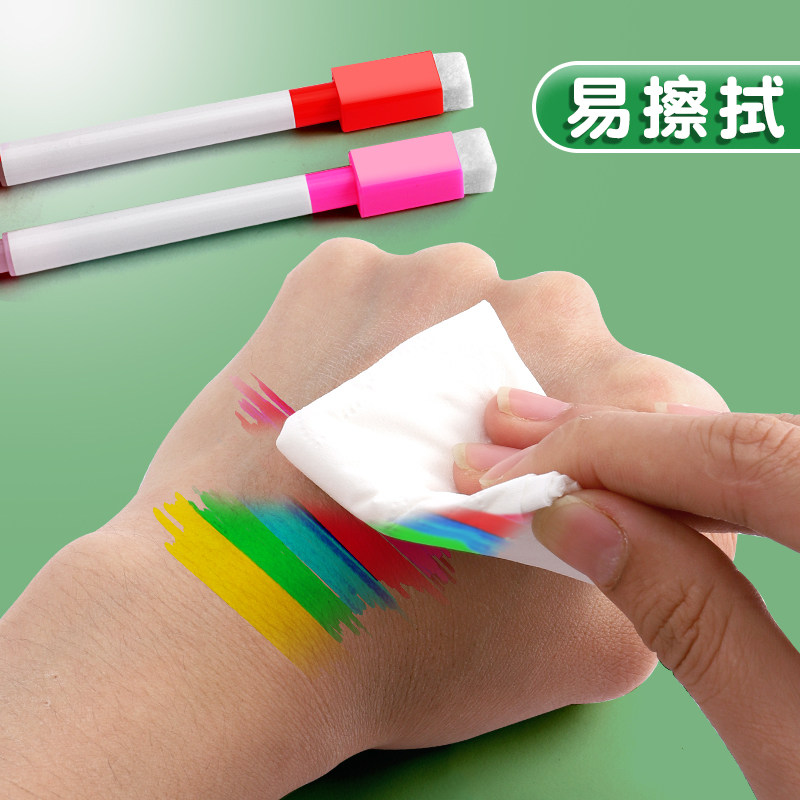 彩色白板笔儿童画板笔可擦除白班写字板墙贴画板可擦易擦写画笔宝宝易擦涂鸦水彩笔可水洗粗头24色水性记号笔,淘宝优惠券,粉丝福利购,淘宝优惠卷