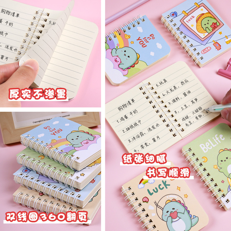 Simple pocket-sized English word prize note pad