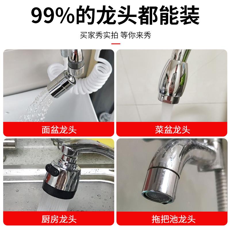 304不锈钢配件水龙头起泡器过滤网嘴面盆器出水口发泡器节水