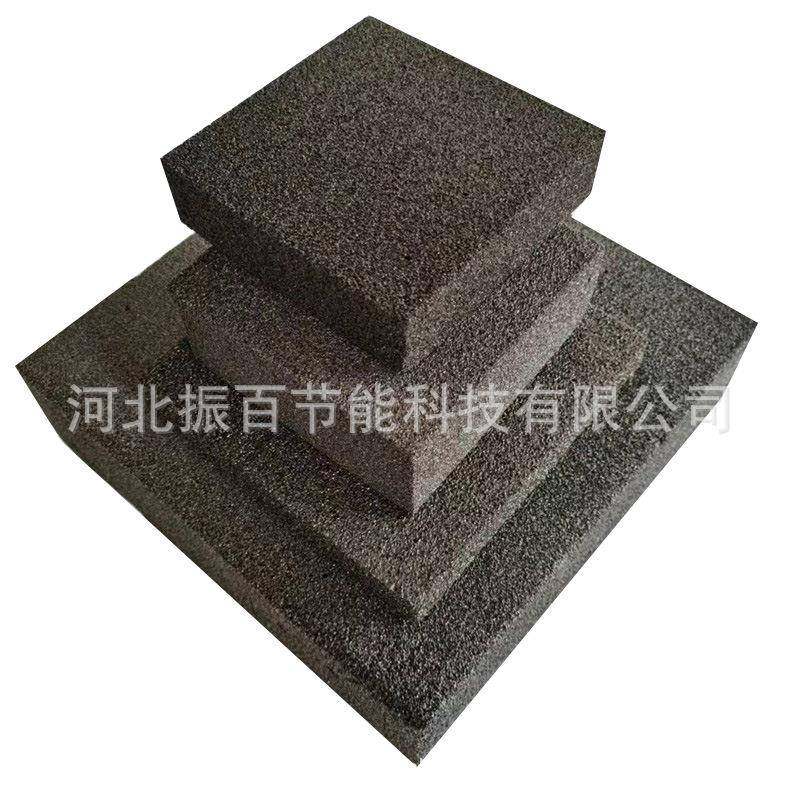 地铁烟囱外墙A级一型泡沫玻璃保温板发泡玻璃陶瓷板管壳生产厂家,淘宝优惠券,粉丝福利购,淘宝优惠卷