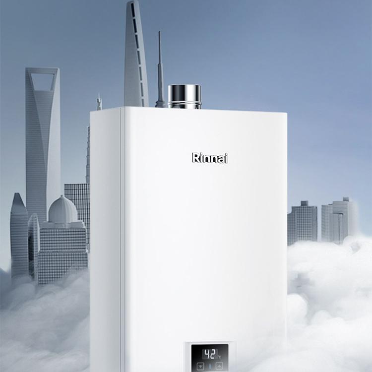 Rinnai/林内 RUS-16E32G-PB4/GT11家用天然气13/16升燃气热水器 - 图1