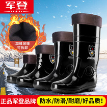 Military Den Rain Shoes Men High Cylinder Waterproof Boots Non-slip Thickened Bottom Four Seasons Water Shoes Outdoor Fishing Kitchen Work Rain Boots