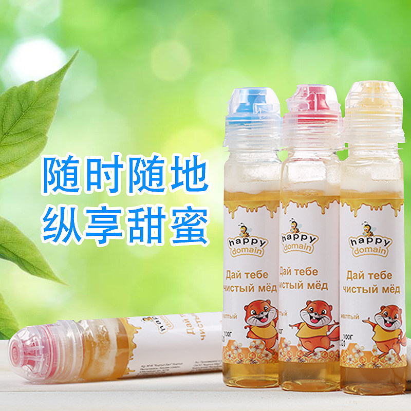 乐小蜜吉尔吉斯斯坦原装进口蜂蜜 happydomain蜂蜜