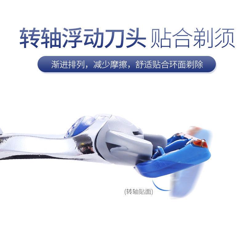 德国品质五层手动刮胡刀升级剃须刀头男利通用正品锋利刀片刀头 - 图2