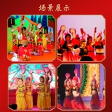 Девять -уровни наполи -линг -барабанную барабанную ассоциацию Ассоциации танцоров, посвященные маленьким детям Синьцзян, танцевальная рука, стрельба, предложение