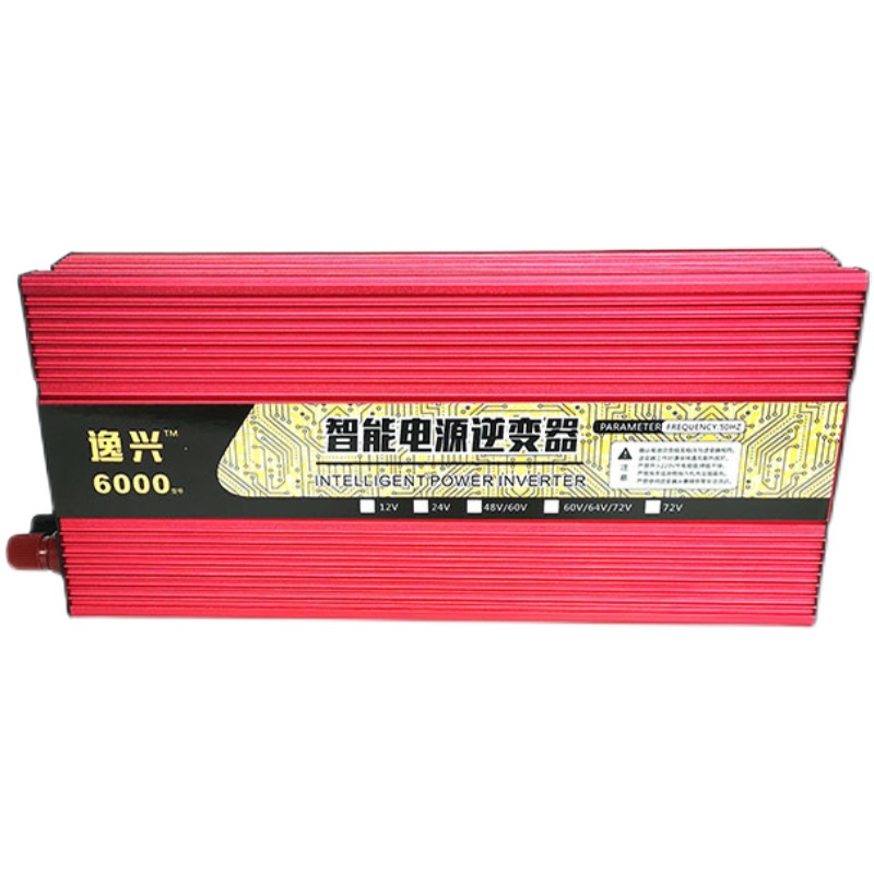 逆变器车载家用大功率12V24V48V60V通用货车逆电器电源充电转换器 - 图3