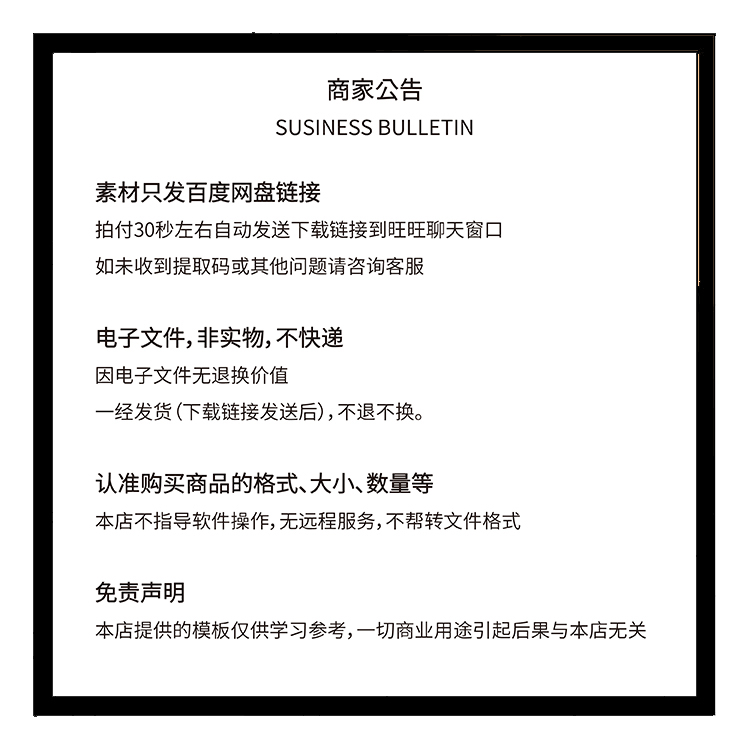 房屋房产地产建筑楼盘高楼大厦商业办公LOGO标志图标矢量设计素材-图2